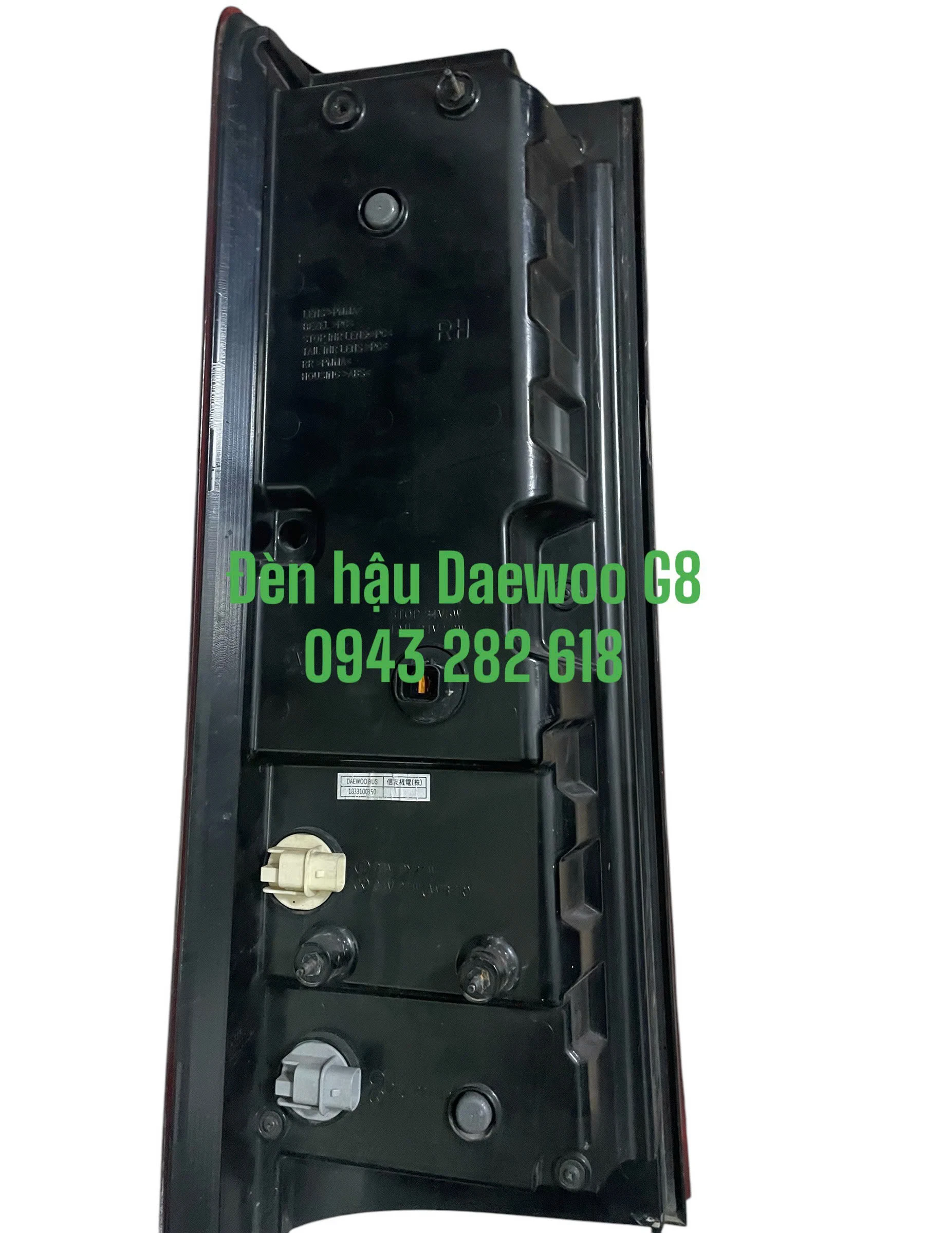 Đèn Hậu Xe Daewoo G8 Chính Hãng
